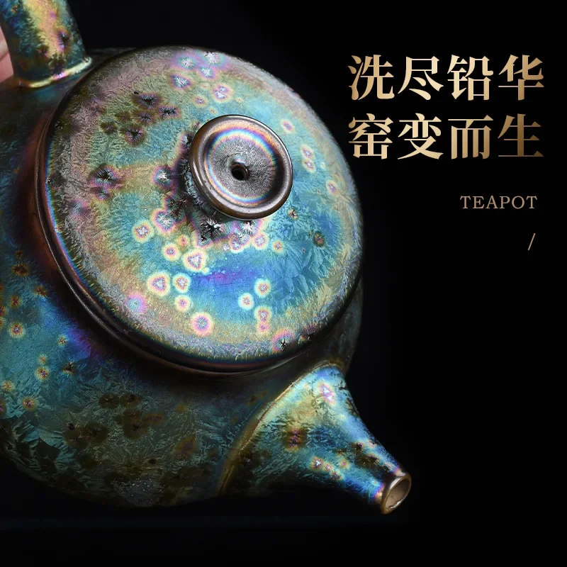 Jianzhan yao Becomes Colorful Tea Pot Ceramic Tianmu Glazed Tea Pot Home Office Creative  Maker Chinese Set Business Gift