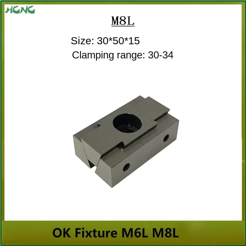 

OK Fixture CNC Machining Center Multi-station Product Batch Processing Inclined Wedge Expansion Clamping Block Special-shaped So