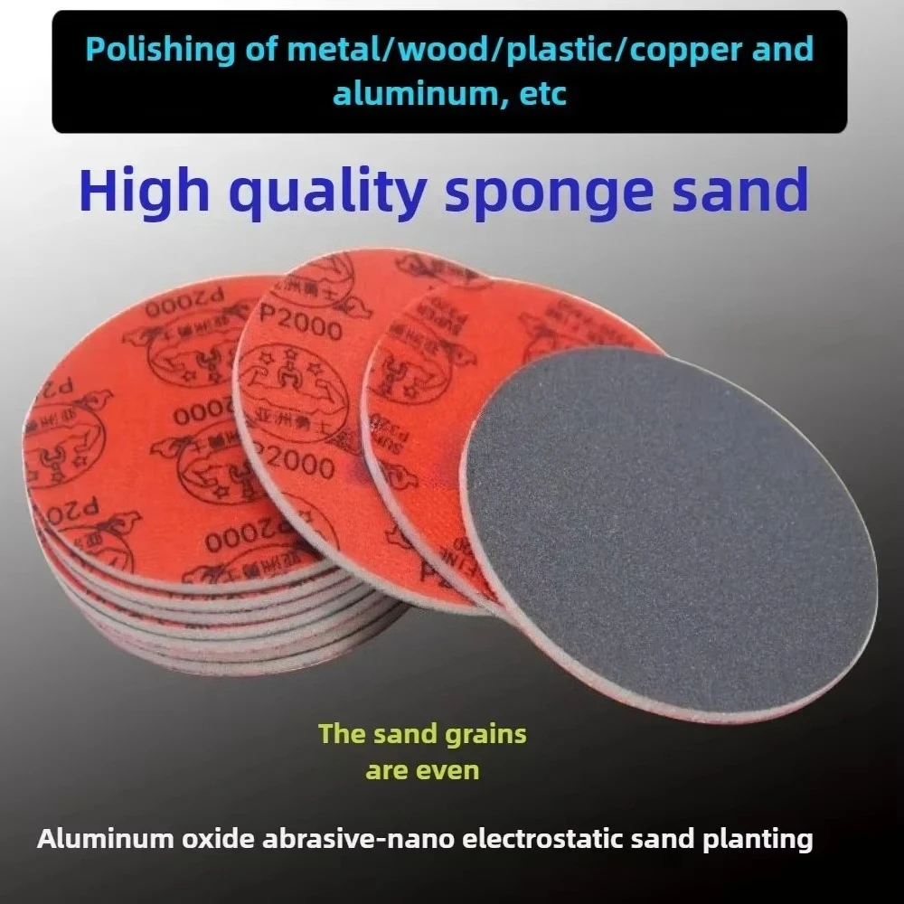 

5 inch warrior round plush sponge sandpaper for car beauty, plastic shell, metal rust removal grinding