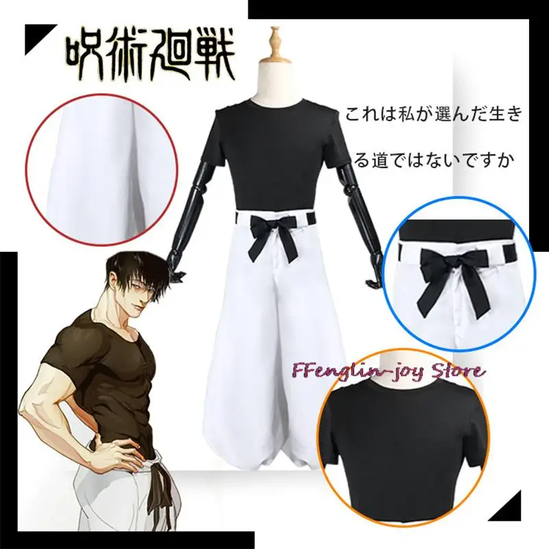 Toji Fushigflats Cosplay Costume, Anime Jujutsu Kaimmense Toji Fushigflats, Uniforme Cosplay, Tshirt Pantalon Trempé, Vêtements de ixd'Halloween