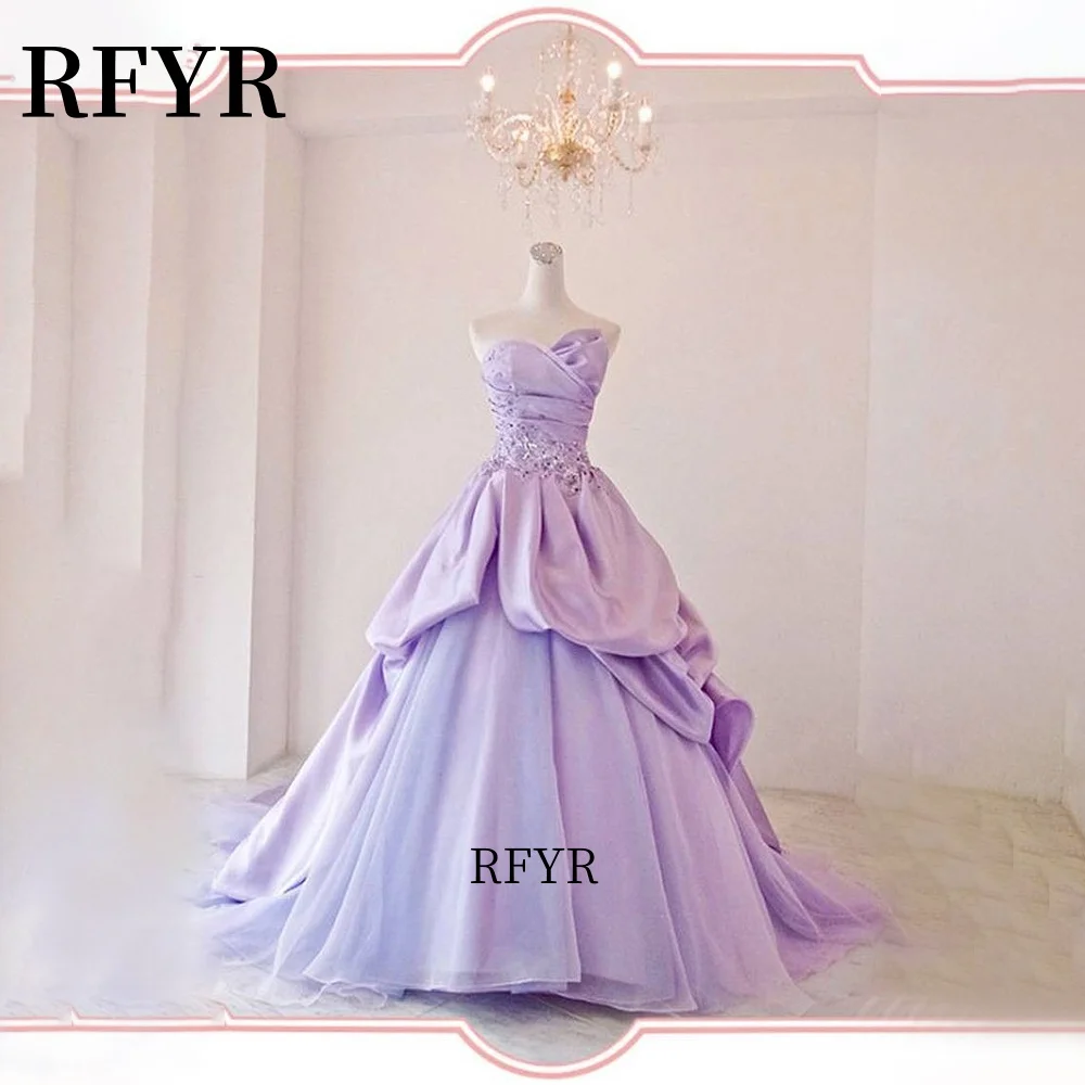 

RFYR A Line Evening Dress Strapless Party Dresses Beaded Celebrity Dresses for Women Long Prom Dresses vestidos de fiesta