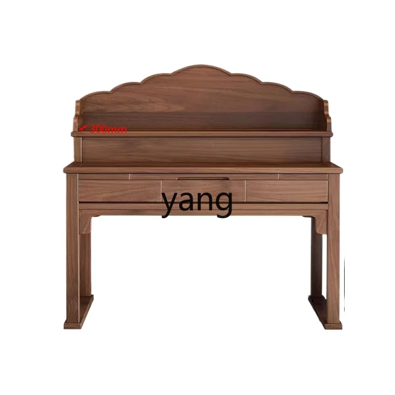 

LMM New Chinese Solid Wood Offering Table Incense Case Household Buddhist Hall God of Wealth Offering Table