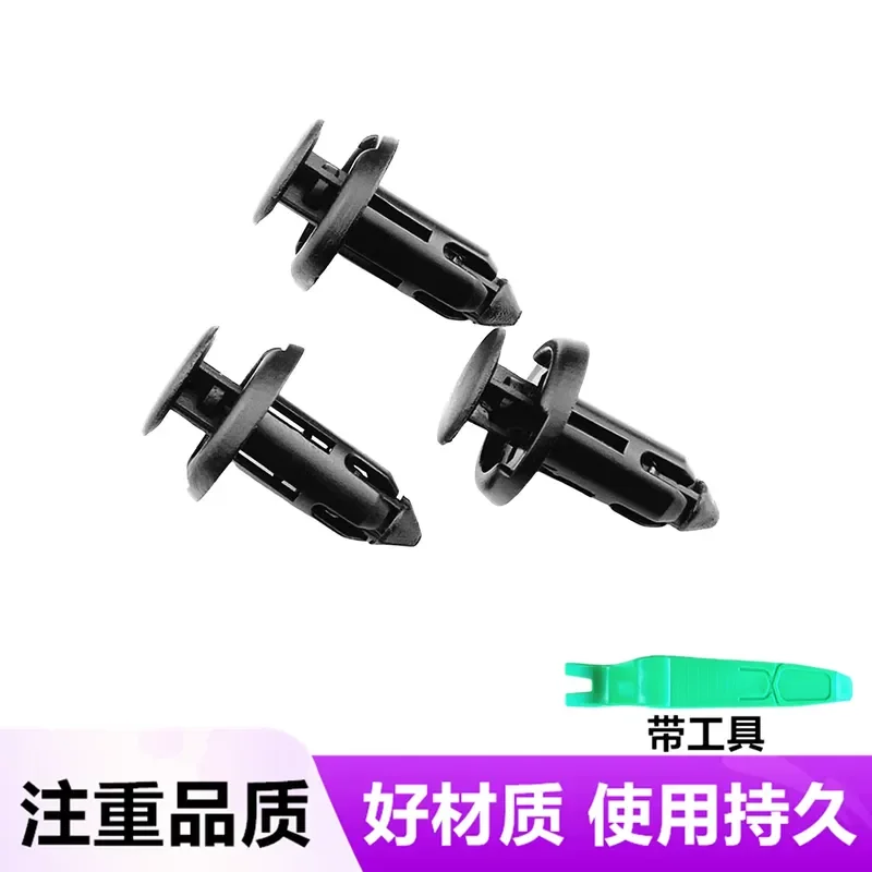 for Fender Expansion Screws for Refresh Tesla Model 3 Y X S Vehicles