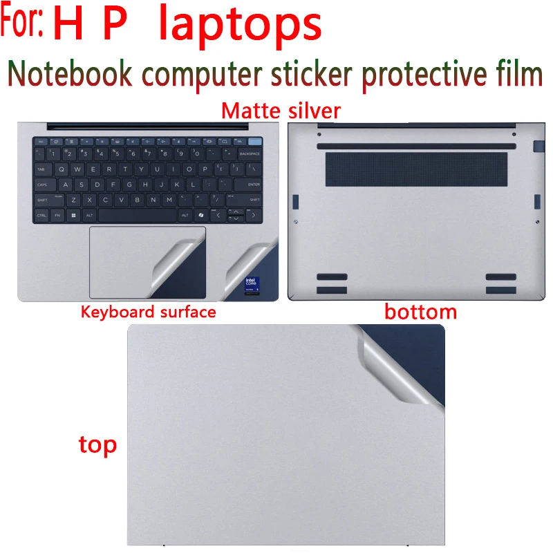 For HP ZBook Ultra G1a sticker protective film Zbook X G1i 16/ZBook 8 G1i 16/14 laptop shell film ZBook Fury G1i 16 body sticker