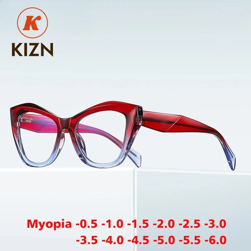 

KIZN Fashion Cat Eye Myopia Glasses Frame New Discoloration Women Anti Blue Light Prescription Computer Eyeglasses -0.50 TO -10