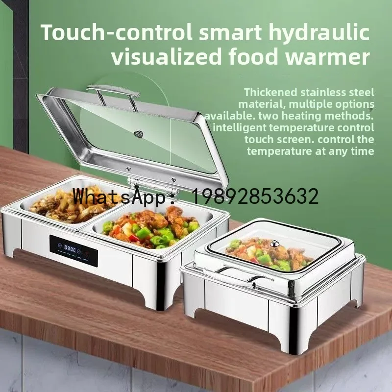 PYJ stainless steel hydraulic cover insulation stove can be seen electric heating breakfast stove insulated pot for commercial