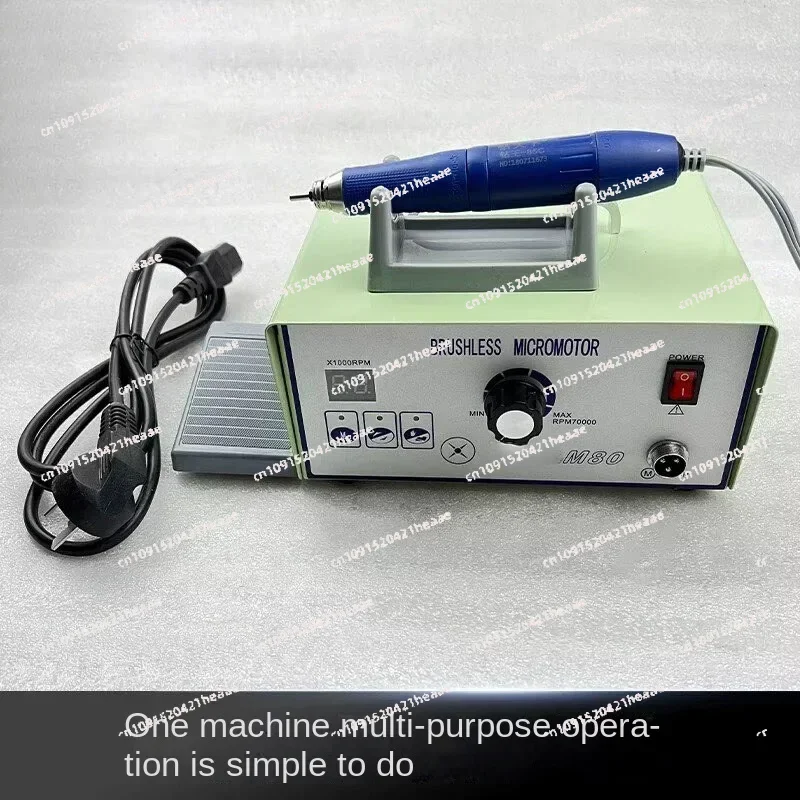 Suitable for with handheld jewelry carving micro motor high-speed  brushless motor micro motor polishing machine