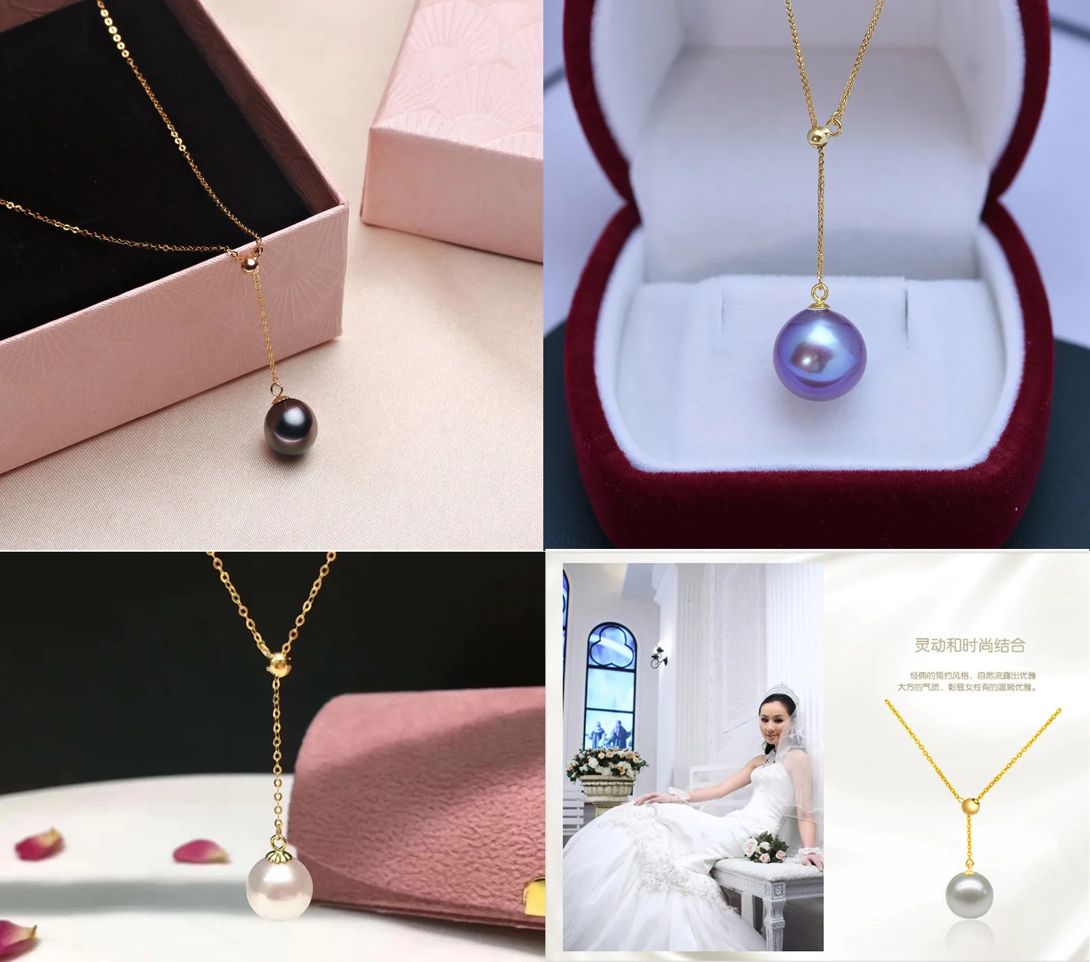 CHARMING AAA 10-11MM NATURAL south sea gold pink purple white grey  PEARL PENDANT NECKLACE 18