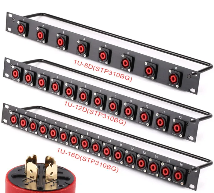 랙 패치 패널 8 12 16 웨이 스피콘 커넥터 1U 플라이트 케이스 마운트 전문 스피커 오디오 4핀 스피콘 암 잭 소켓