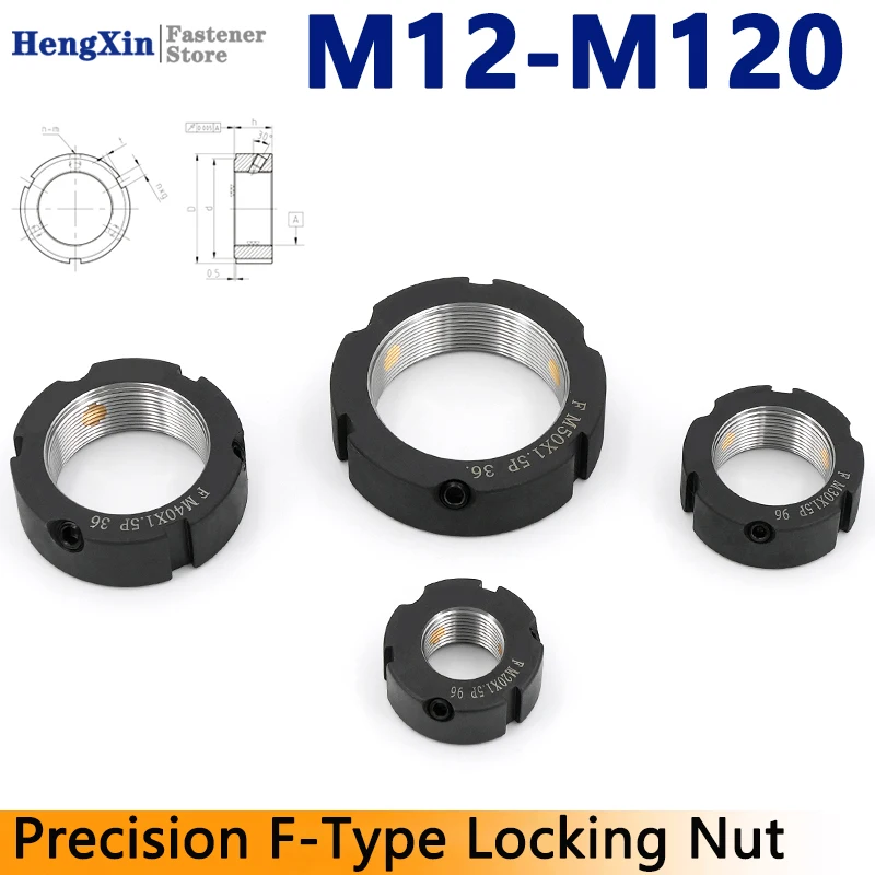 1PCS M12-M120 F-Type Thread Flank Precision Locknut Spindle and Ball Screw Locking Nut Round Nut for Machine Tool Anti-loosening
