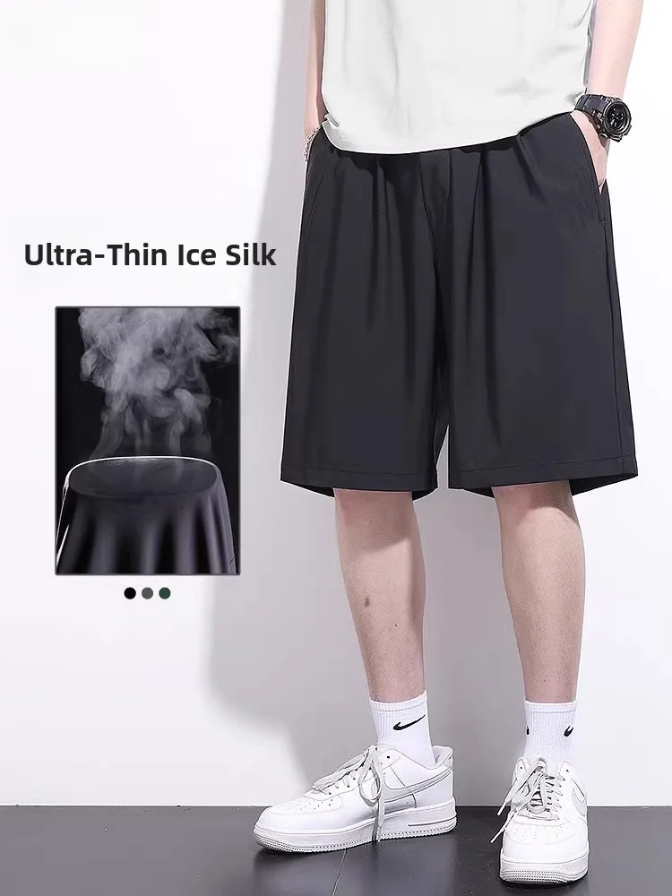 

Ice Silk Men's orts Summer Thin Loose Large Size Breathable Qui Dry Sports Five-Quarter Casual Mid-Pants