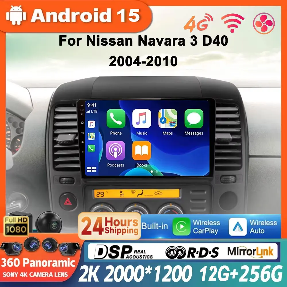 For Nissan Navara 3… - image