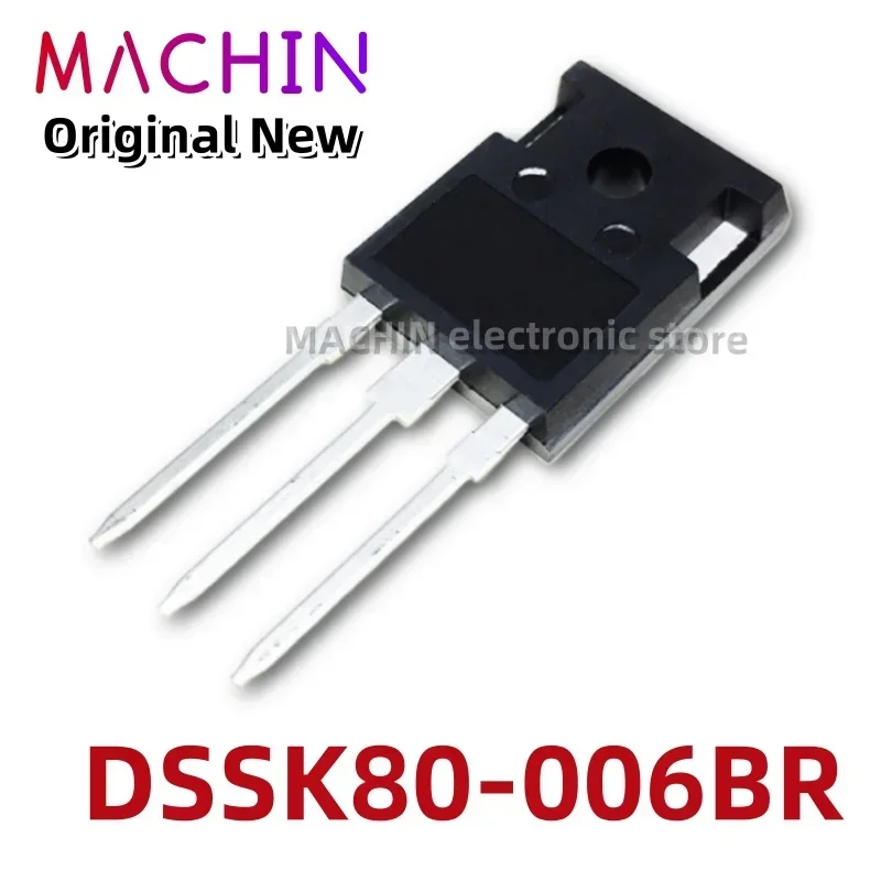 1pcs DSSK80-006BR TO247 MOS FET TO-247 60V 40A