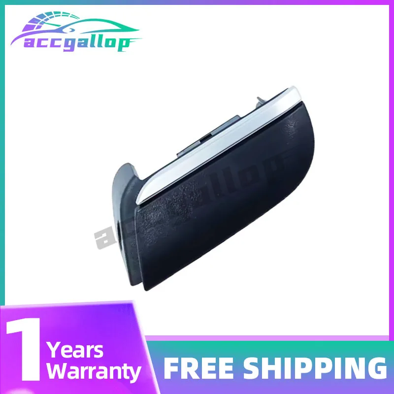 

Glove Box Buckle Hand Co-Pilot Glove Compartment Buckle Hand Storage Box Switch For Faw Besturn B70 2022-2024 5303201-BA01