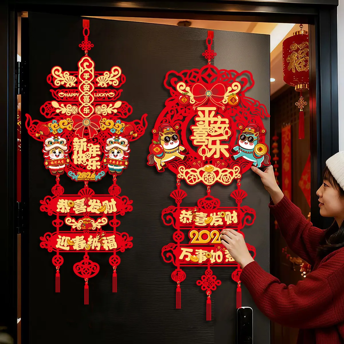 1 paio di festival di primavera cinese, decorazioni fortunate, l'anno delle ore, pendenti appesi alla porta, forniture per feste a casa di Capodanno cinese