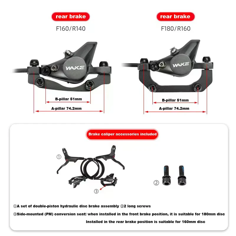 

Гидравлический дисковый тормоз для горного велосипеда, двойной дисковый тормоз, тросовый дисковый тормоз, аксессуары для велоспорта