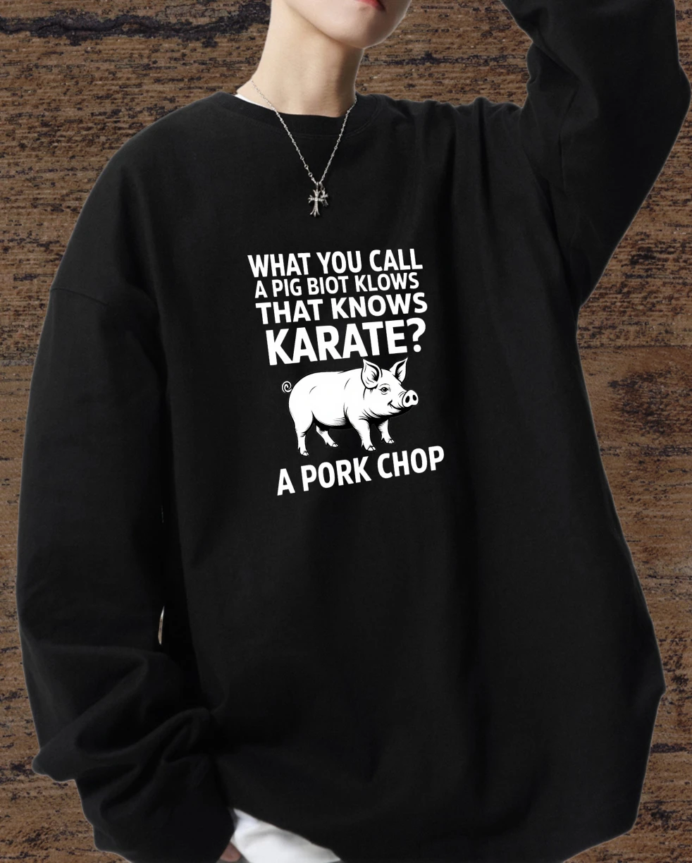 

Футболка для мужчин, осенняя дышащая футболка с круглым вырезом и длинными рукавами, футболка с рисунком свиньи, каратэ, хип-хоп, футболка с принтом аниме, трикотажные изделия для бега