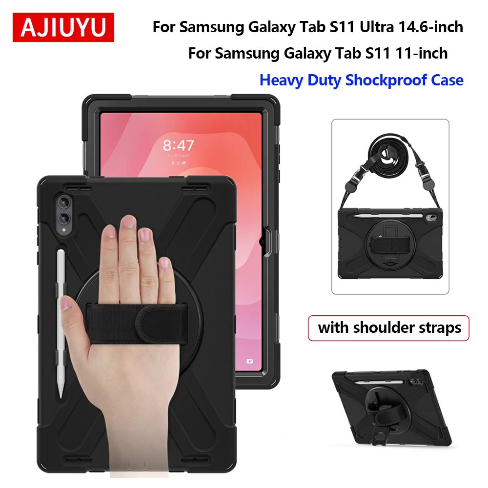 Kids Silicon Armor …