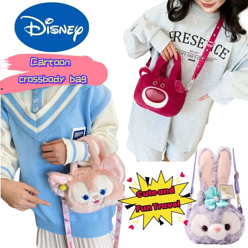 Disney Stellalou Lo…