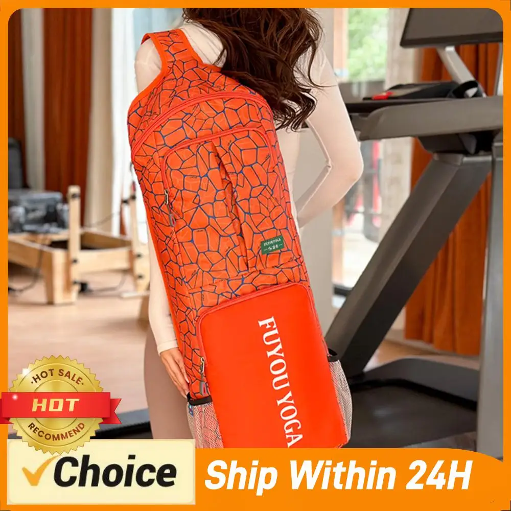 Bolsa de Transporte para Esterilla de Yoga con Cremallera Completa, Bolsillo con Cremallera/Bolsillo de Malla/Asa, Bolsa de Transporte para Esterilla de Yoga para Yoga, Pilates, Ejercicio, Baile, Gimnasio