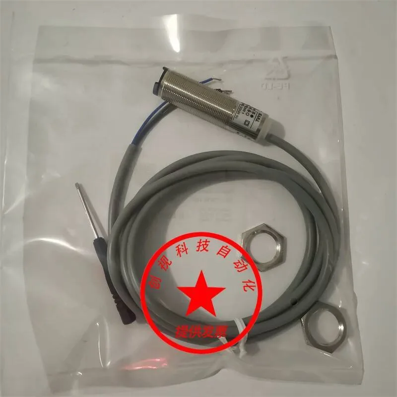 TVYP Photoelectric Switch TB18-10X TB18-15X TB18-20X TB18-50X