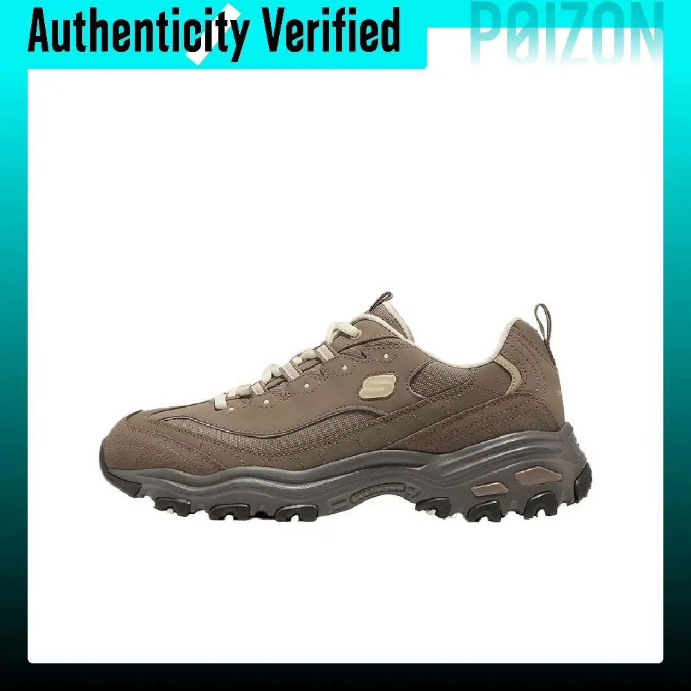 Skechers DLITES Chunky Sneakers Men's Low-top Natural 232389-NTBR
