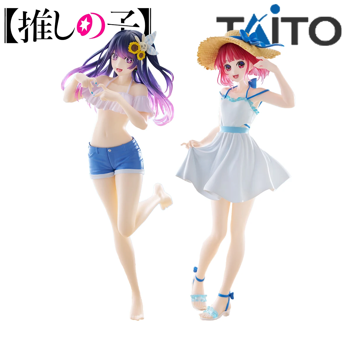 

In Stock Original TAiTO Prepainted Taito Kuji Oshi No Ko White Angel Oshi No Ko Hoshino Ai Arima Kana Anime Figure Garage Kit