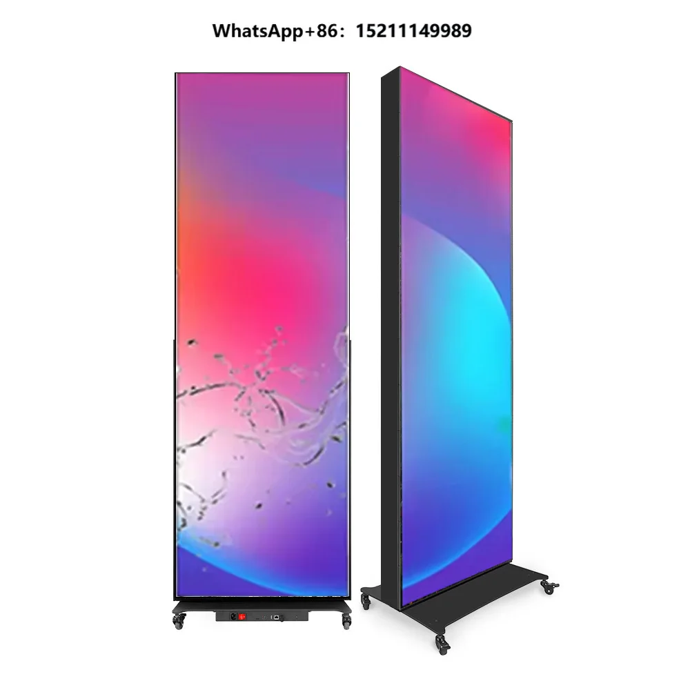 Portable Foldable LED Advertising Screen for Retail Promotion, Exhibition Use with Rolling Base and High Brightness Output