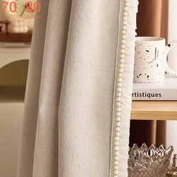 Pine Leaf Velvet French Cream Tan Chenille Lace Pearl Lace Jacquard Thick Curtains for Bedroom Living Room French Window