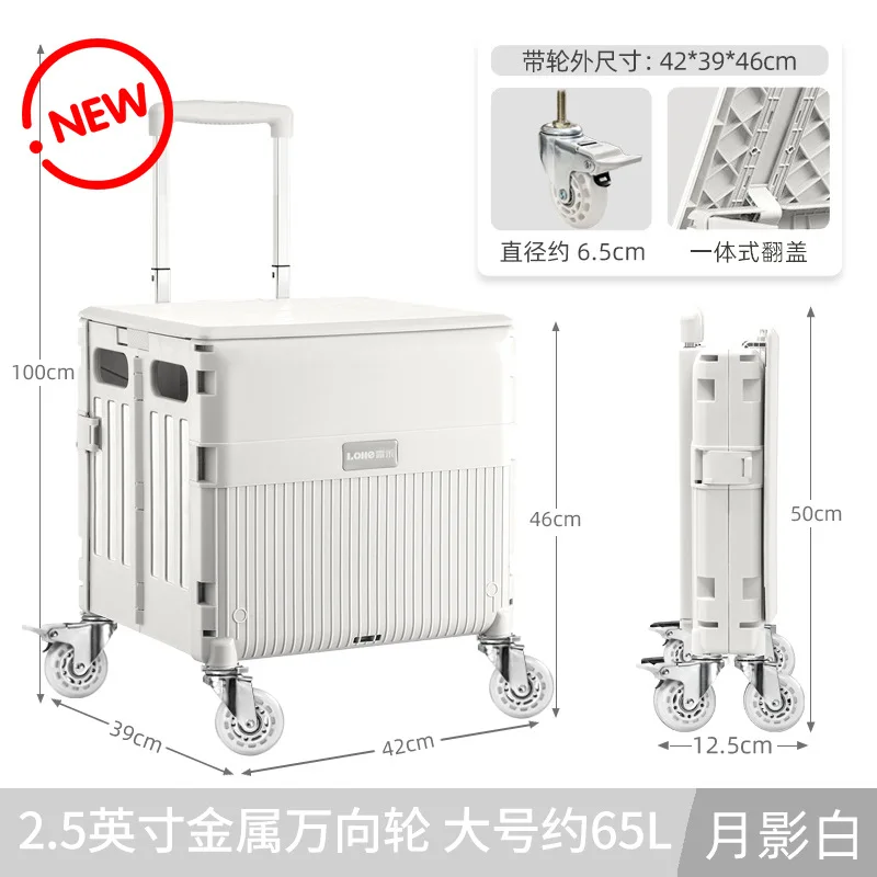 PYJ grocery shopping folding shopping outdoor camping stall express trolley