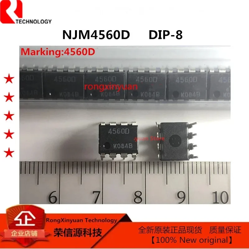 10Pcs/Lot NJM4560D …