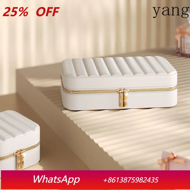 

YJQ striped jewelry box metal zipper storage with mirror removable jewelry