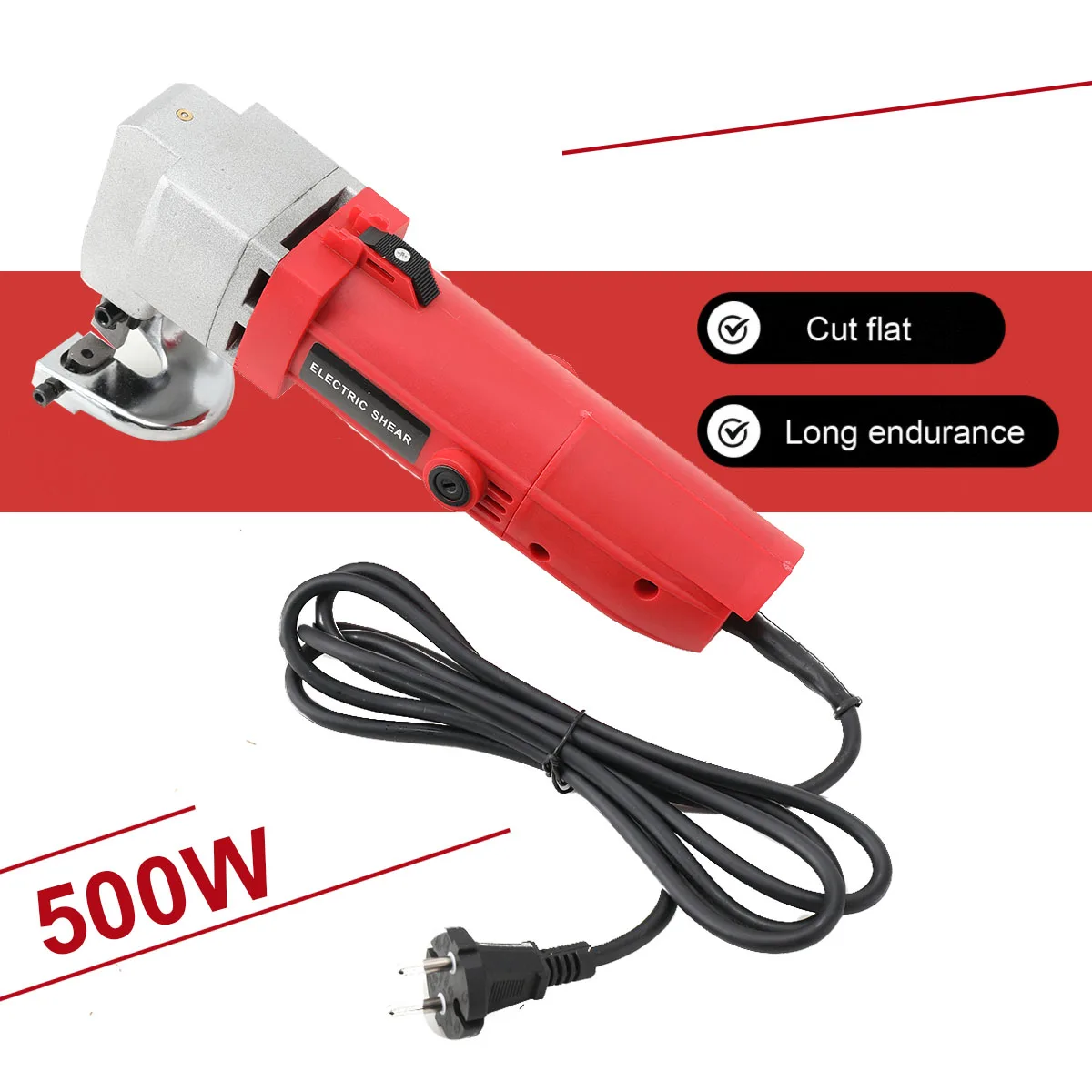مقص كهربائي 500 وات 2000 دورة/دقيقة مقصات كهربائية ذات شفرة حادة مقصات كهربائية فعالة لقطع الألواح المعدنية الرقيقة