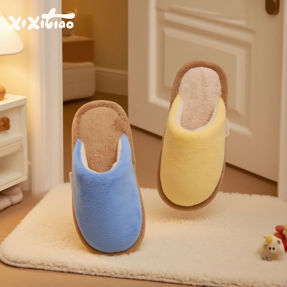 XIXITIAO Home Plush Slippers For Men Women Fashion Autumn Winter Soft Warm Dopamine Color Blocking Closed-toe Bedroom Slippers