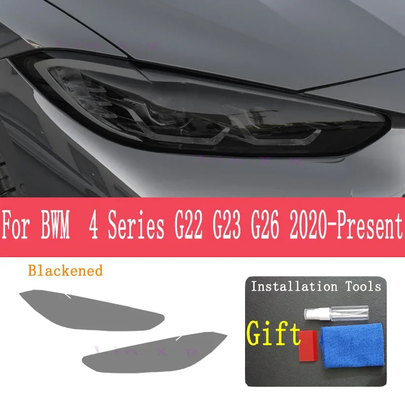 

Защитная пленка из ТПУ для фар BMW 4 серии G22 G23 G26, наклейки для ремонта, аксессуары PPF