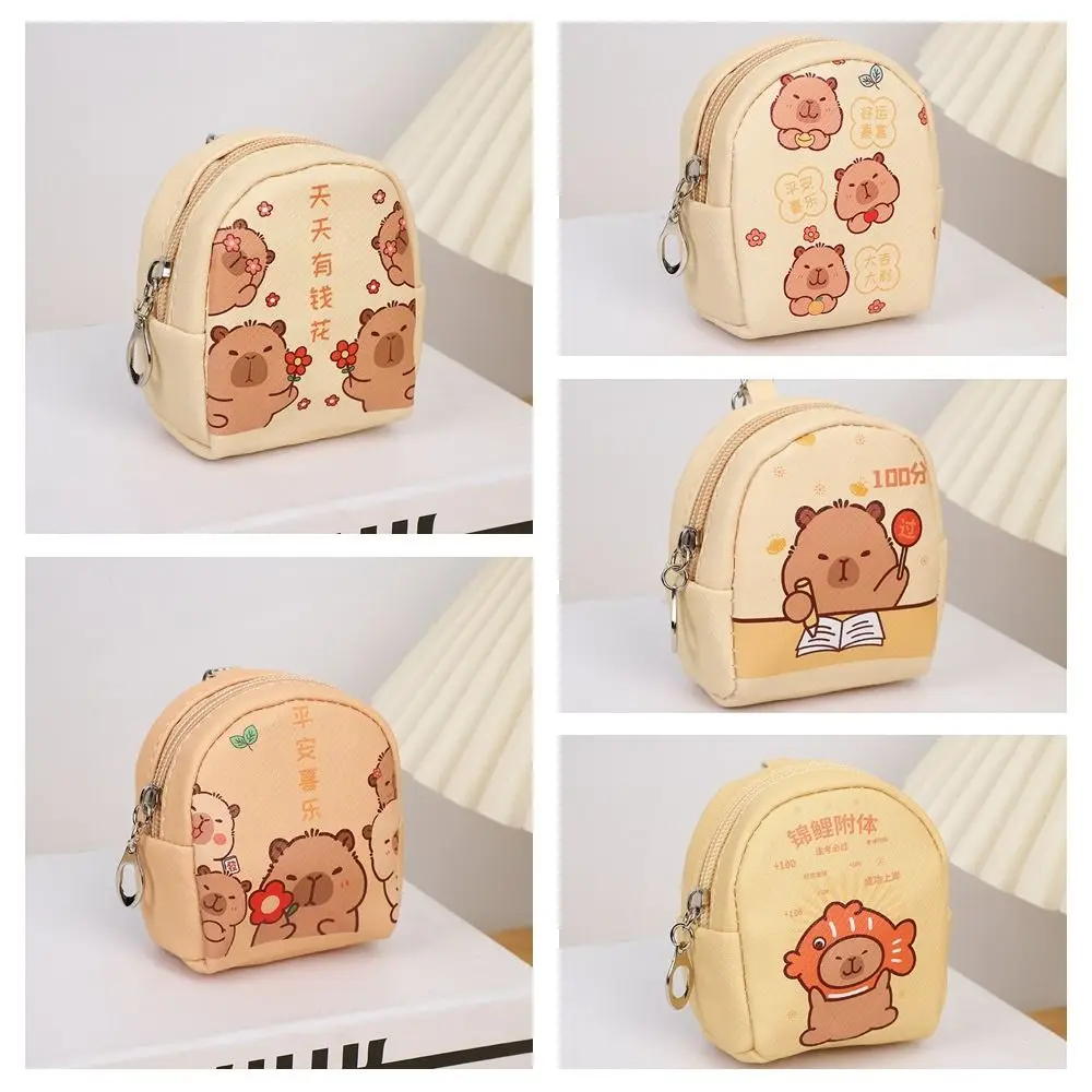 

Lovely Small Capybara Coin Purse Pu Zipper Cartoon Leather Wallet Waterproof Japanese Earphone Storage Bag Birthday Gifts