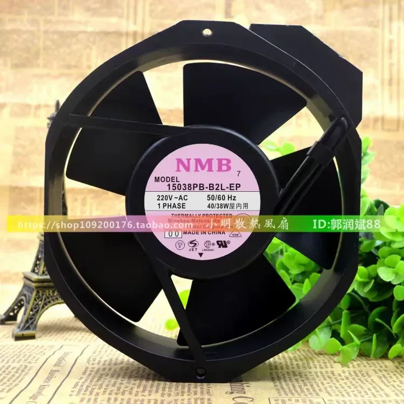 For New Original NMB 15038PB-B2L-EP 220V 40/38W 17cm 17238 Cooling Fan