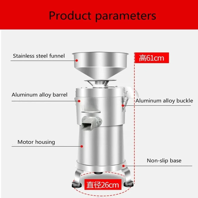 Commercial Tofu Processing Machine Soy Milk Making Machine Electric Soybean Milk Machine Grinder