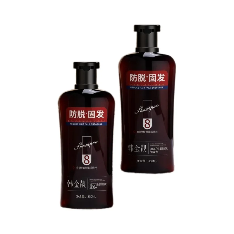 Hanjinliang Cypress Ginger Shampoo, Anti Hair Loss & Follicle Strengthening, Refreshing Clean Formula for Strong Roots