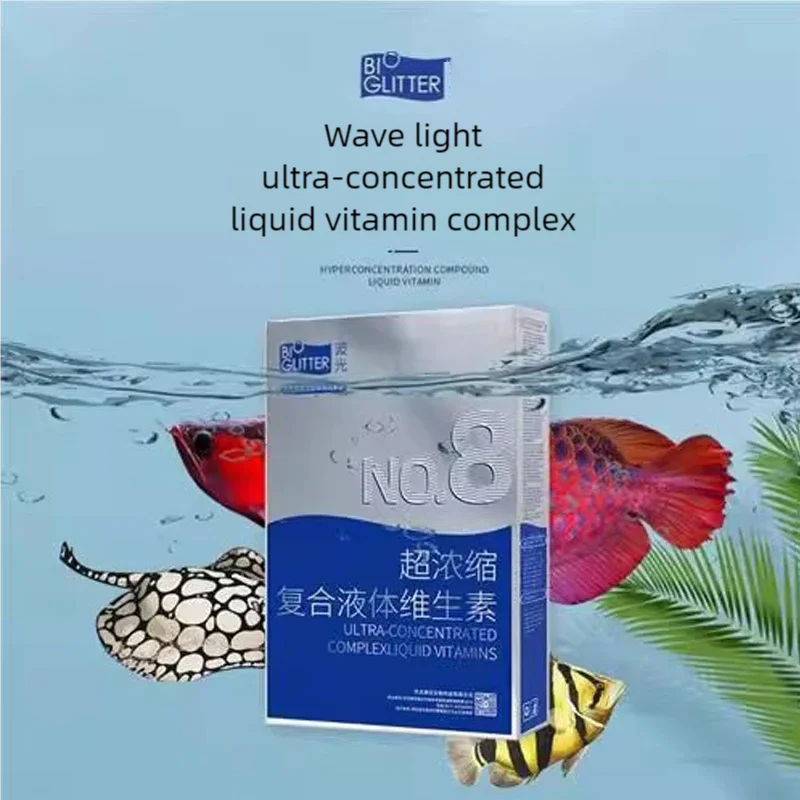 

Концентрированная мультивитаминная легкая морская рыба N8, рыба-драконы, тигровая рыба, усиление цвета, улучшение роста, аппетит