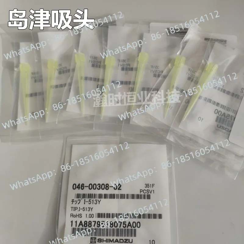 Injection Graphite Furnace Injection Needle Tip 046-00359-01 Atomic Absorption Tip 046-00308-02