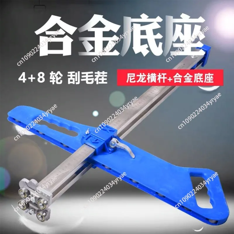 Gypsum board cutting artifact  stainless steel hand push knife woodworking roller type high-precision special cutting board tool