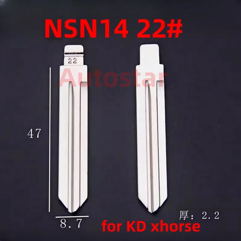 

10pcs/lot Car Flip Key Blade NSN14 KD Key Blank 22# for Nissan Altima Bluebird Kicks QASHQAI TIIDA for KD KEYDIY VVDI Xhorse