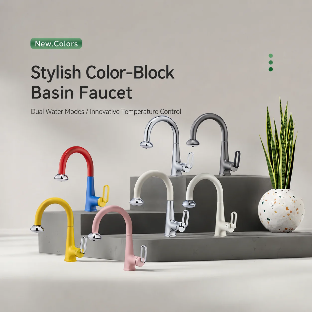 UFO Pull Out Bathroom Basin Faucet Lift Up Swivel Hot Cold Mixer Tap Dopamine Color Block Splashproof Cream Sink Faucets