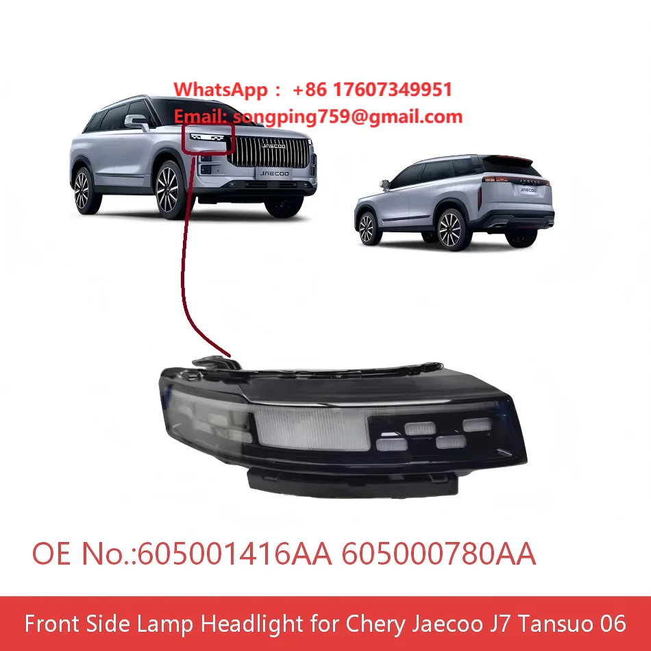 Front Side Lamp Headlight Assembly for Chery Jaecoo J7 Tansuo 06 SUV OEM 605000838AA 605000839AA Auto Lighting Parts Perfect Fit