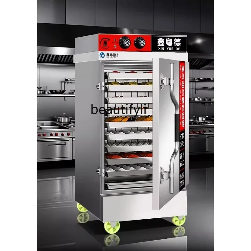 เครื่องนึ่งไฟฟ้าอัตโนมัติเชิงพาณิชย์ E132 สำหรับข้าว ซาลาเปา และผัก เครื่องนึ่งแก๊สสำหรับโรงอาหาร