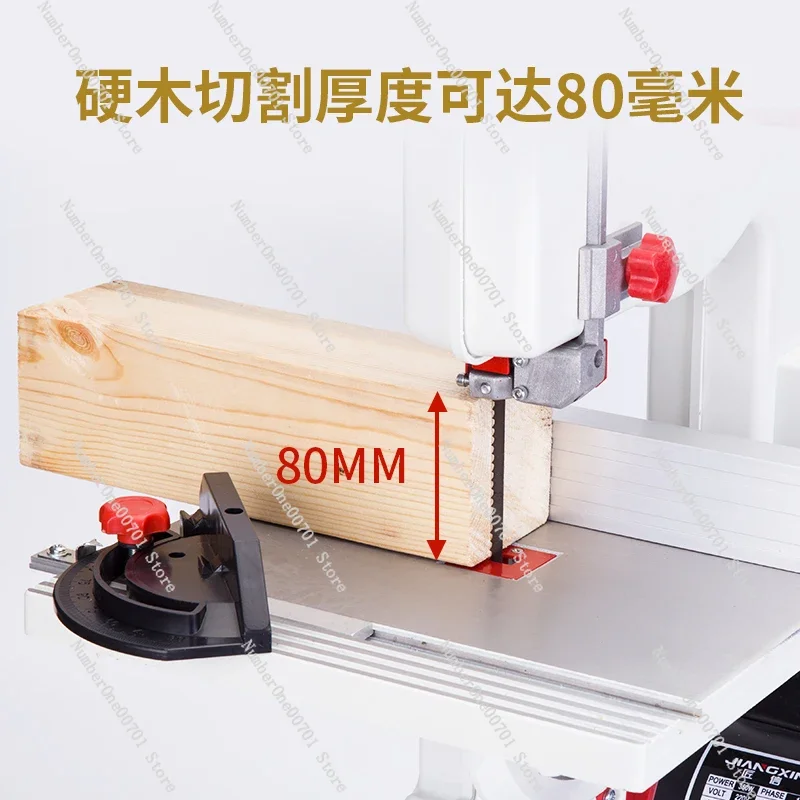 Woodworking Scroll Saw Desktop Woodworking Modeling Saw Metal Sawing Machine Small Household