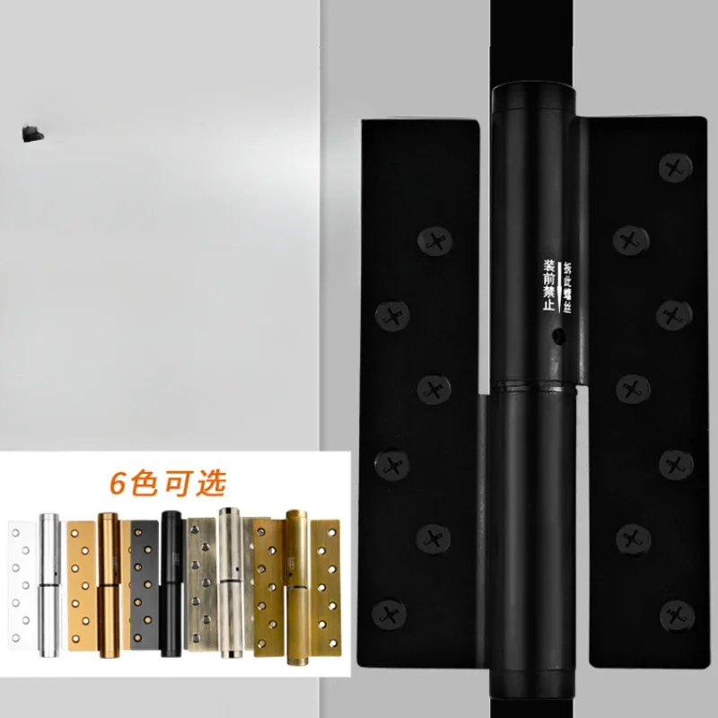 

Hydraulic silent invisible door hinge trap door door spring cushioning damping automatic closing door closer hinge