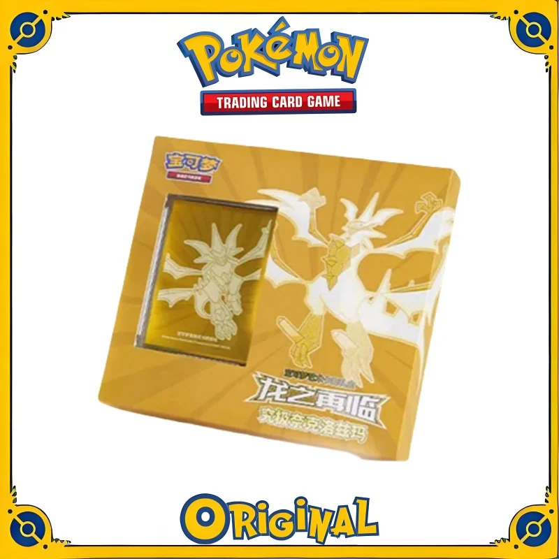 Genuine Original Pokemon Card Exchange Type Card Game Return of The Dragon Art Card Cover Gift Box Ultimate Necrozma