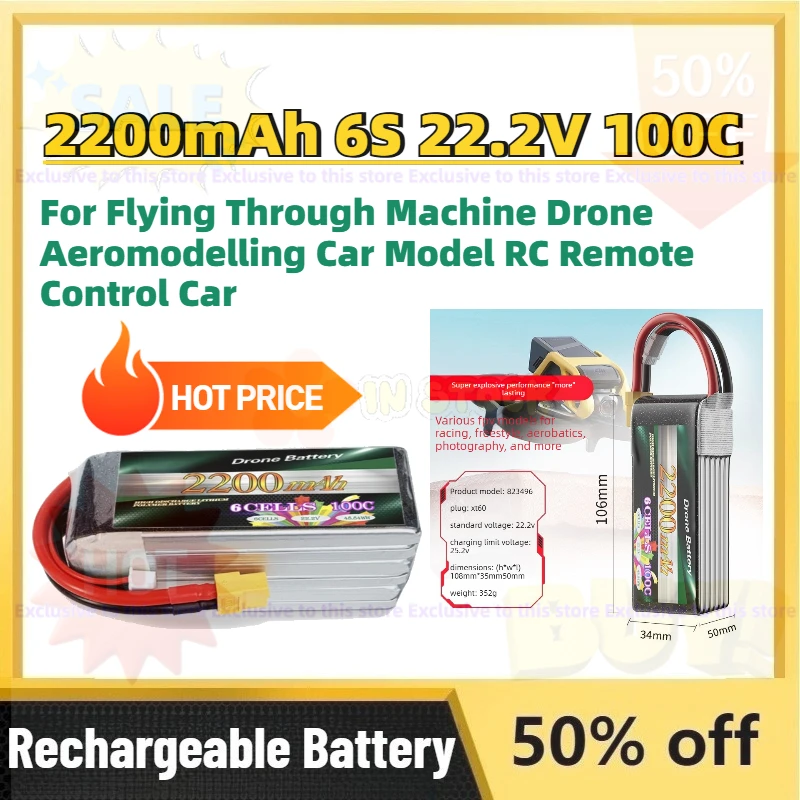 

High-rate 2200mAh 6S 22.2V 100C Battery for Flying Through Machine Drone Aeromodelling Car Model RC Remote Control Car